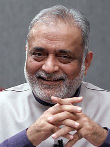 Kamlesh D. Patel